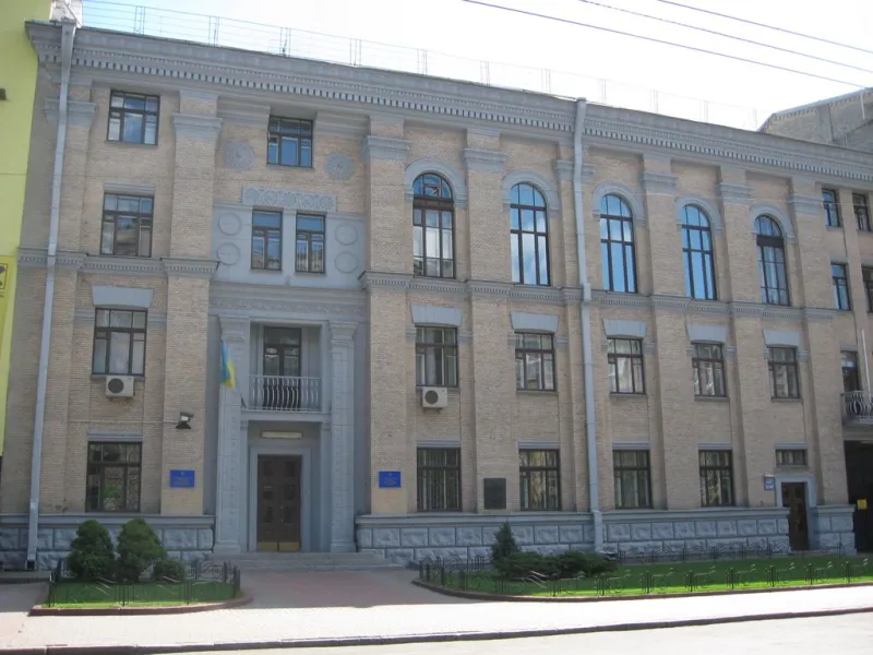 Стратегічних досліджень Національний ін-т